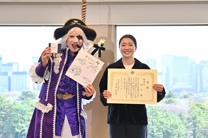 優秀賞受賞者の写真