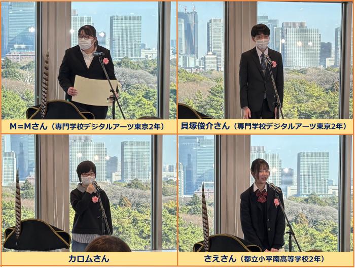 入選1-4