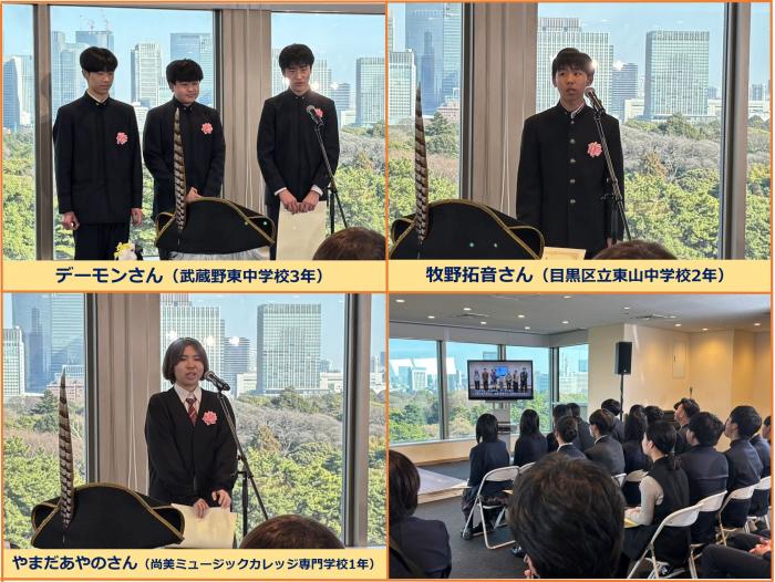 入選9-11