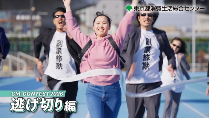 サムネイル画像