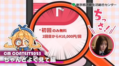 サムネイル画像
