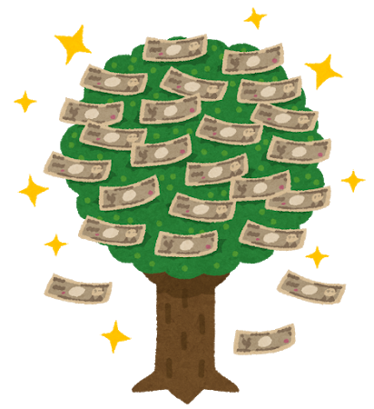 金の生る木