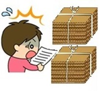 引越業者とのトラブル（見積書を見ておどろく人）