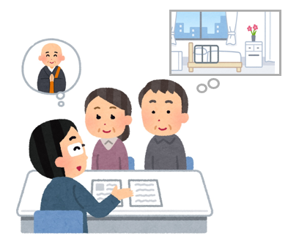 夫婦が事業者から説明を受けているイラスト