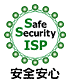 インターネット接続サービス安全・安心マーク