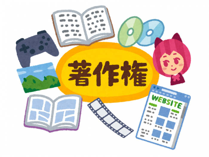 お耳第1回-2のサムネ