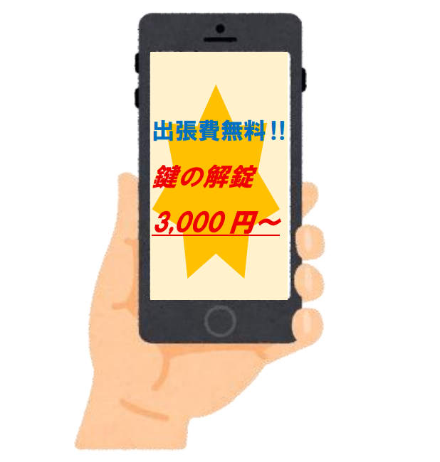 R7第2回テーマ_第1回リード