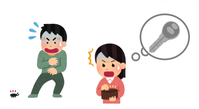 R7第2回テーマ_サムネイル画像