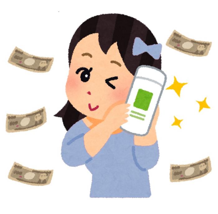 ステルスマーケティング